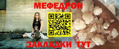 гашик Жуковский