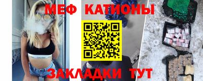 гашик Жуковский
