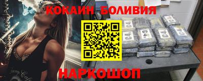 скорость mdpv Заволжье