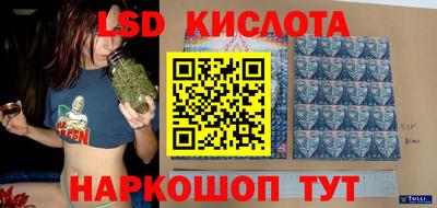 скорость mdpv Заволжье