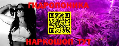 герыч Заводоуковск