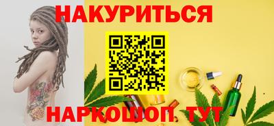 герыч Заводоуковск