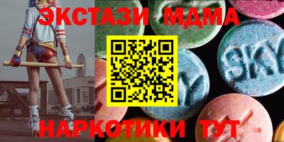 герыч Заводоуковск
