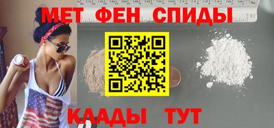 гашик Жуковский