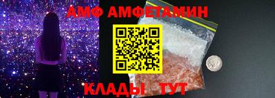 гашик Жуковский