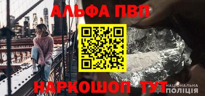 гашик Жуковский