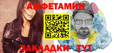 герыч Заводоуковск