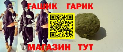 скорость mdpv Заволжье