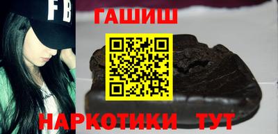 скорость mdpv Заволжье