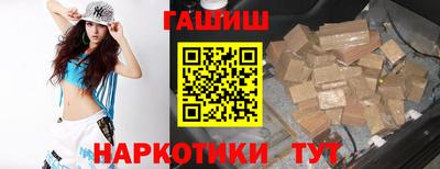 герыч Заводоуковск