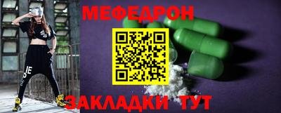 герыч Заводоуковск