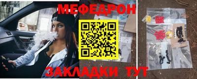 гашик Жуковский