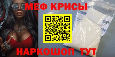 герыч Заводоуковск