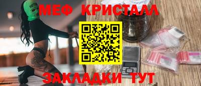 герыч Заводоуковск